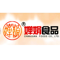 辽宁婵娟食品有限公司