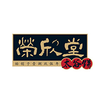山西太谷荣欣堂食品有限公司