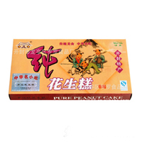 开封市龙亭区罗罗食品厂