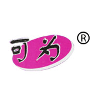 内蒙古兴安盟可为食品有限公司