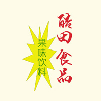 山东酷田食品有限公司