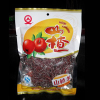 青岛东晨食品有限公司