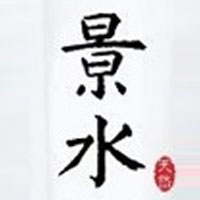 黑龙江景水饮品有限公司