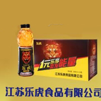 江苏乐虎食品有限公司