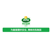 郑州植奥食品有限公司