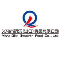义乌市祈乐食品有限公司