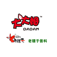 上海仲景养生坊食品有限公司