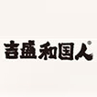 沈阳吉盛和国人食品有限公司