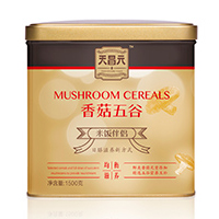 吉林省维伊康生物科技有限公司