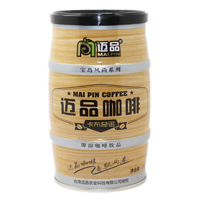 厦门迈品生物科技有限公司