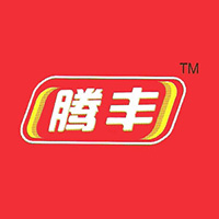 河北腾丰食品有限公司