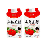 承德力兴源食品有限公司