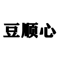 宁津县星河食品有限公司