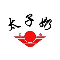 漯河市高旗生物科技（阿姆苏饮品）有限公司