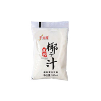 肇庆宇方圆生物科技有限公司