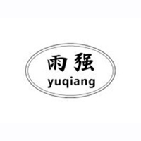 德州市陵城区雨强食品有限公司