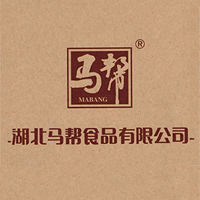 湖北马帮食品有限公司