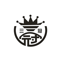 河南三冠饮品有限公司