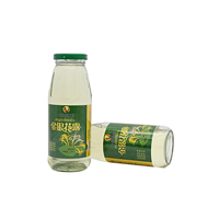 济源市浩霆水能饮品有限公司