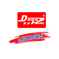 广州东鸿食品有限公司