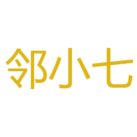 杭州立航商贸有限公司