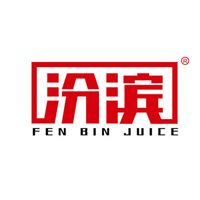 山西汾滨食品有限公司