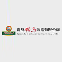 青岛畅岛啤酒有限公司