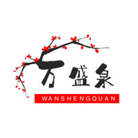 枣庄万盛泉酒业有限公司