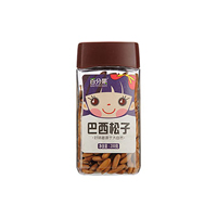 太原市四季果园食品有限公司