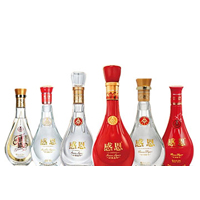 四川众道酒业有限公司
