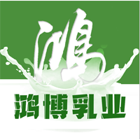 山东鸿博食品有限公司