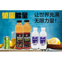 河南望圆食品有限公司