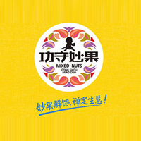 福建省原味三宝真果食食品有限公司