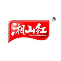 岳阳市湘山红食品有限公司