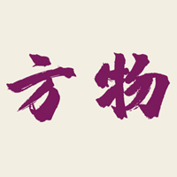 兰州方物商贸有限公司