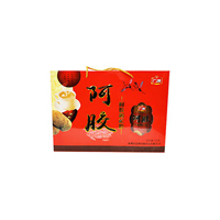 泰州市姜堰绿源食品有限公司