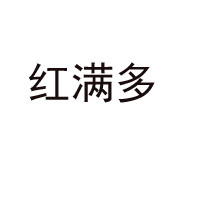 新疆红多多番茄制品有限公司