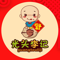 山东光头李记食品有限公司