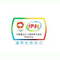 内蒙古伊利实业集团股份有限公司