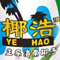 佛山市奇乐饮料食品有限公司