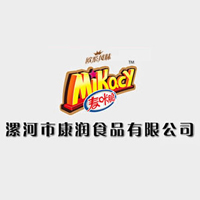 漯河市康润食品有限公司