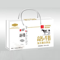 烟台三九食品有限公司