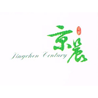 京晨世纪国际贸易（北京）有限公司