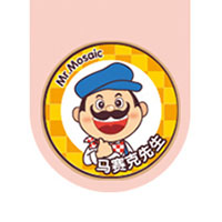 广东汇牌食品有限公司