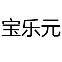 哈尔滨苏雪食品有限公司