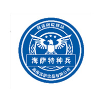 海南苏萨饮品有限公司