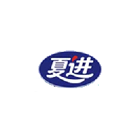 宁夏夏进乳业集团股份有限公司