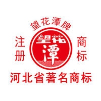 石家庄市三亚饮品有限公司