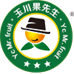 济源市玉川饮品有限公司