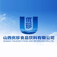 山西优珍食品饮料有限公司